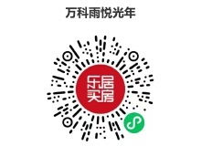 南京房地產資訊網 專業房產咨詢與市場動態平臺