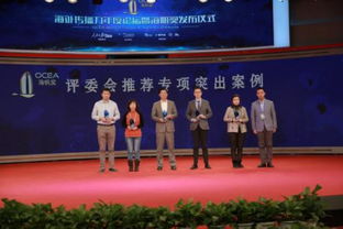 智華信以大數據技術服務賦能人民日報，榮膺“海帆獎”彰顯技術實力